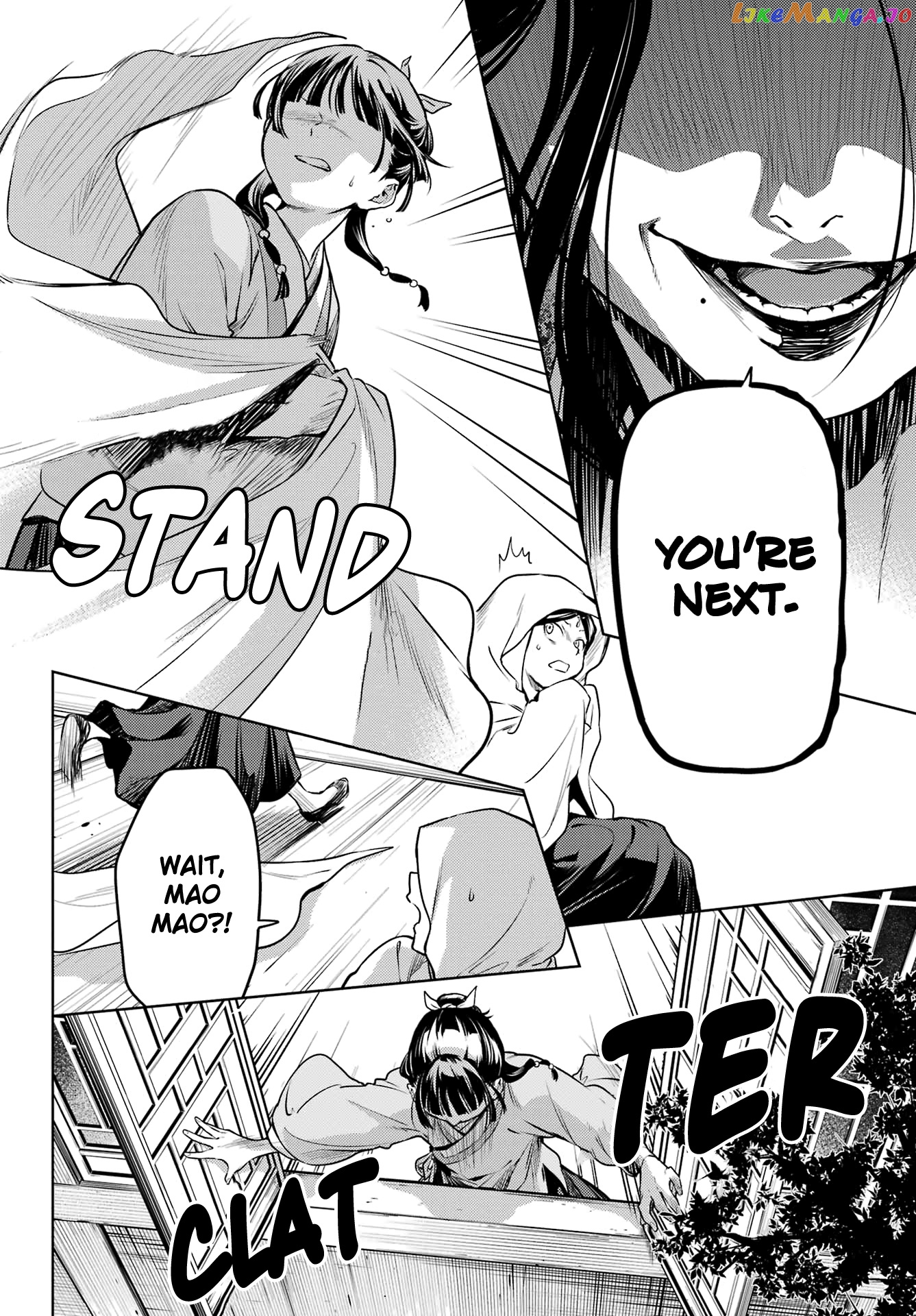 Kusuriya No Hitorigoto Chapter 59.2 image 12